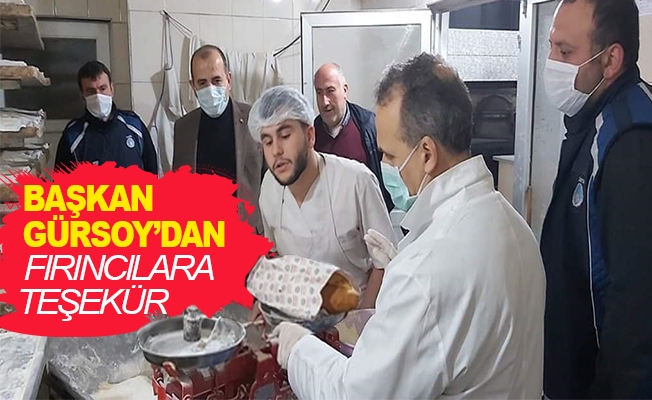 Ramazan ayı öncesinde fırınlar denetlendi.. Ramazan ayı öncesinde fırınlar denetlendi..