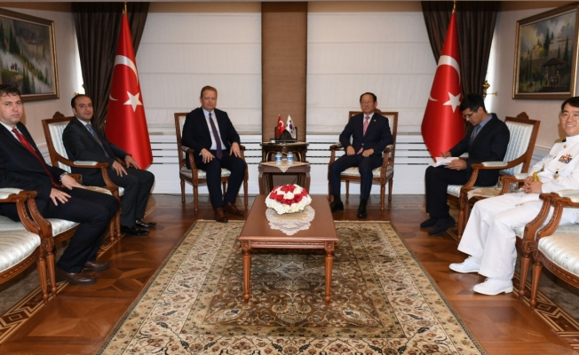 Kore Cumhuriyeti Ankara Büyükelçisinden Trabzon Valiliğine Ziyaret