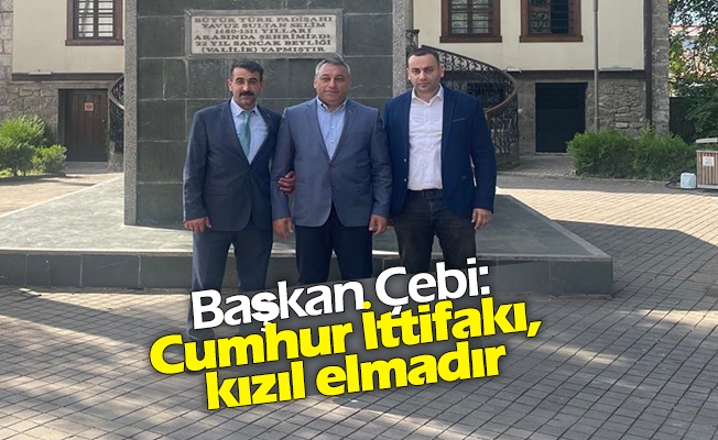 AK Parti Ortahisar İlçe Başkanı Selahaddin Çebi, Devletin zirvesindeki Cumhur İttifakı birlikteliğinin en güzel örneklerinden birinin Ortahisar’da sağladıklarını söyledi.